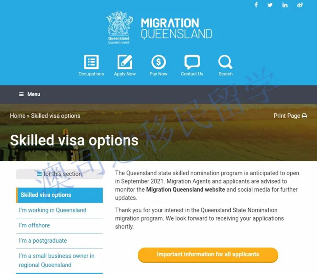澳洲 移民 留学 485 190 189 489 600 132 887 476 whv 签证 工作 投资 旅游 悉尼 配偶 难民 学生 商务 签证 技术 投资 商业 结婚 移民 中心 州 雇主 担保 职业评估 中介 中心 澳大利亚 服务 申请 公司 续 签 学历 认证 半工半读 机构