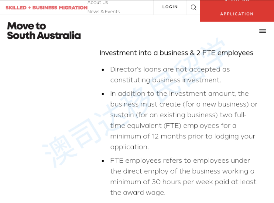 188A/888A签证 投资移民 商业移民 澳洲188A/888A签证 澳洲投资移民 澳洲签证 商业创新 移民澳洲 技术移民 创业移民