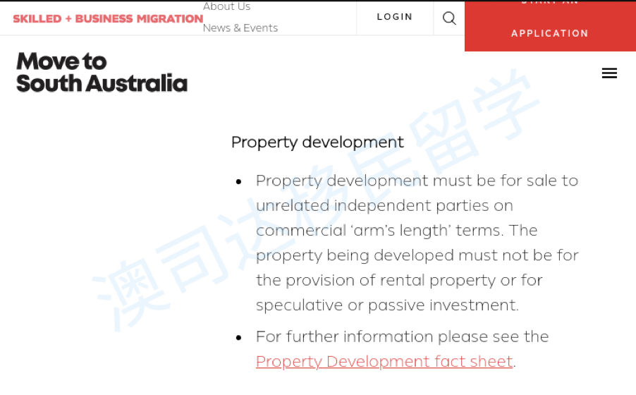 188A/888A签证 投资移民 商业移民 澳洲188A/888A签证 澳洲投资移民 澳洲签证 商业创新 移民澳洲 技术移民 创业移民