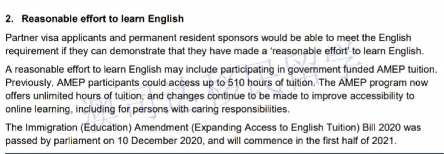 配偶移民签证 配偶移民 投资移民 雇主担保 签证 配偶签证 永居型配偶签证 澳洲移民 485签证 190签证 投资移民 澳洲签证 技术移民 移民中介 雇主担保 189签证 职业评估 489签证 留学