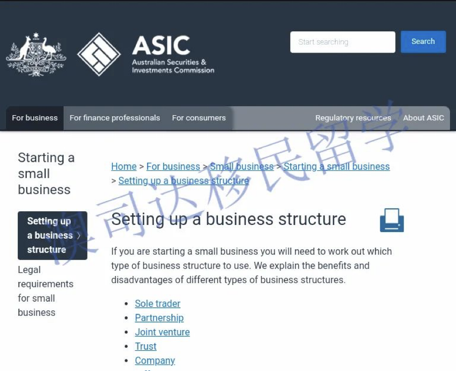 491签证 偏远地区签证 技术移民 投资移民 雇主担保 澳洲移民 移民中介 190签证 189签证 澳洲签证 职业评估 489签证 工作签证