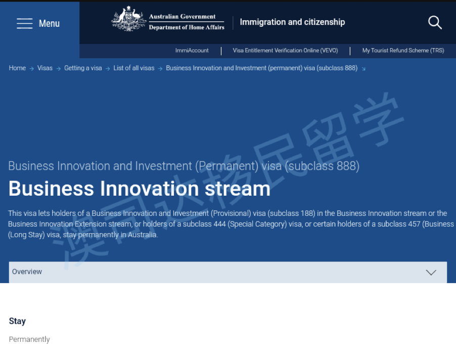 188A/888A签证 投资移民 商业移民 澳洲188A/888A签证 澳洲投资移民 澳洲签证 商业创新 移民澳洲 技术移民 创业移民