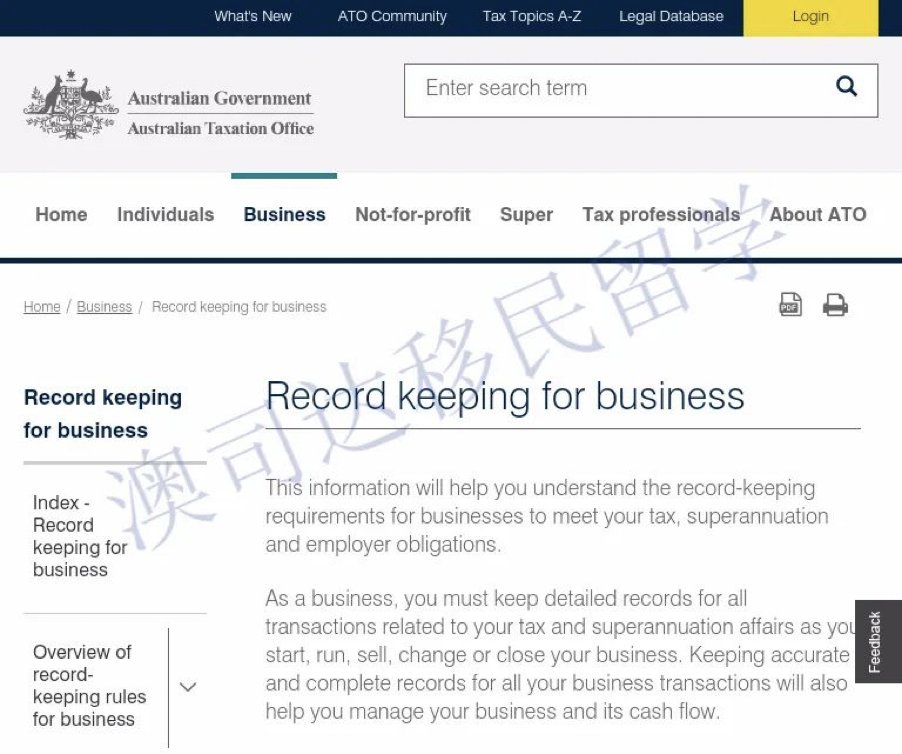 491签证 偏远地区签证 技术移民 投资移民 雇主担保 澳洲移民 移民中介 190签证 189签证 澳洲签证 职业评估 489签证 工作签证