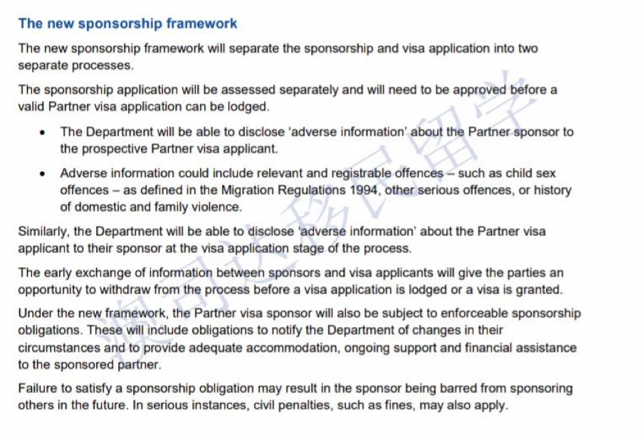 配偶移民签证 配偶移民 投资移民 雇主担保 签证 配偶签证 永居型配偶签证 澳洲移民 485签证 190签证 投资移民 澳洲签证 技术移民 移民中介 雇主担保 189签证 职业评估 489签证 留学