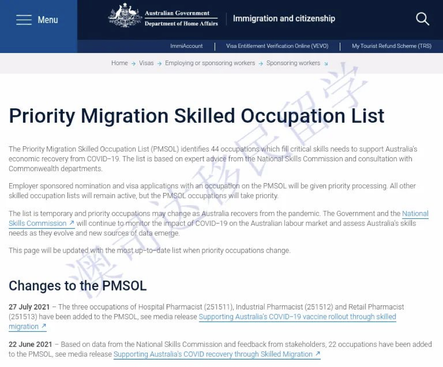 雇主担保 澳洲移民 移民澳洲 澳洲移民中介 移民中介 技术移民 偏远地区雇主担保 190签证 189签证 悉尼移民中介 澳大利亚移民 悉尼移民中介推荐 澳洲签证