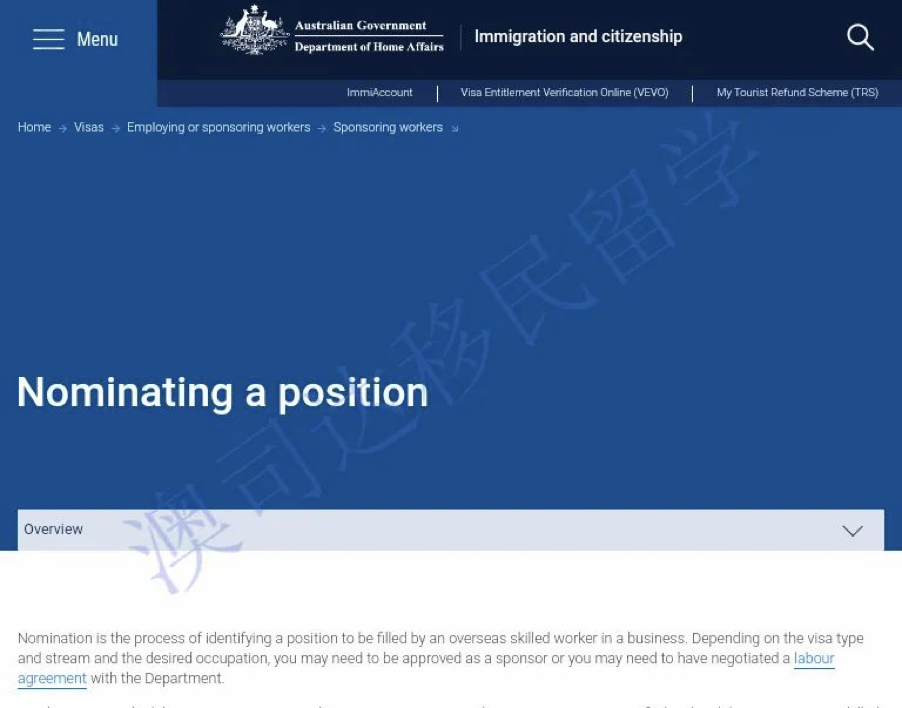 雇主担保 澳洲移民 移民澳洲 澳洲移民中介 移民中介 技术移民 偏远地区雇主担保 190签证 189签证 悉尼移民中介 澳大利亚移民 悉尼移民中介推荐 澳洲签证