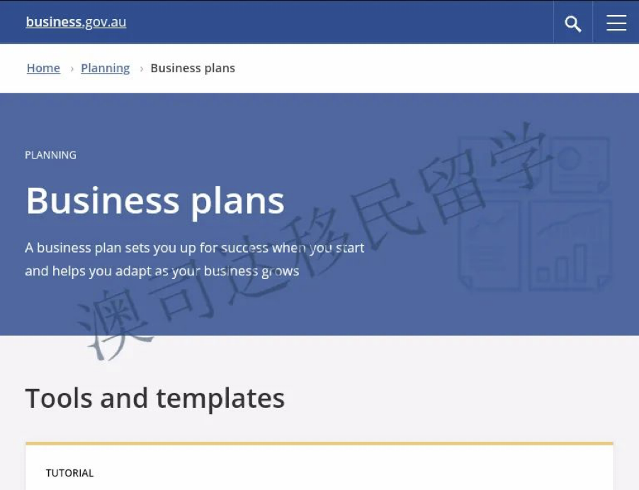 491签证 偏远地区签证 技术移民 投资移民 雇主担保 澳洲移民 移民中介 190签证 189签证 澳洲签证 职业评估 489签证 工作签证
