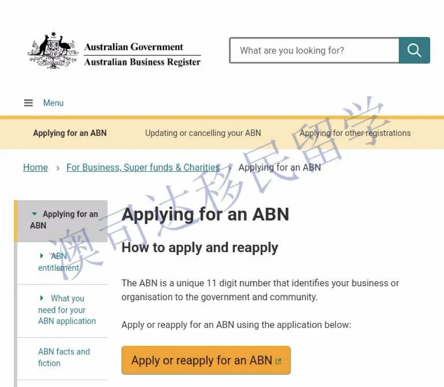 491签证 偏远地区签证 技术移民 投资移民 雇主担保 澳洲移民 移民中介 190签证 189签证 澳洲签证 职业评估 489签证 工作签证