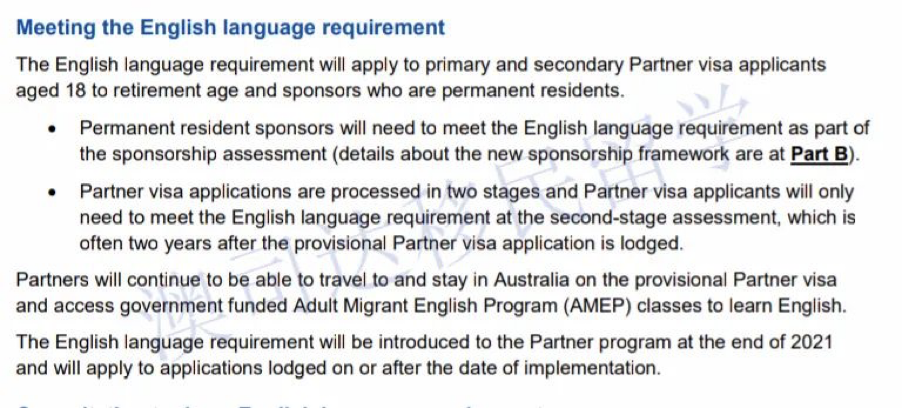 配偶移民签证 配偶移民 投资移民 雇主担保 签证 配偶签证 永居型配偶签证 澳洲移民 485签证 190签证 投资移民 澳洲签证 技术移民 移民中介 雇主担保 189签证 职业评估 489签证 留学