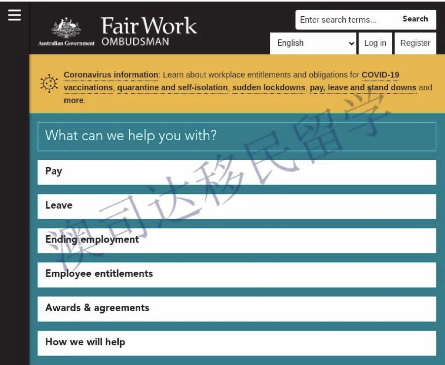 491签证 偏远地区签证 技术移民 投资移民 雇主担保 澳洲移民 移民中介 190签证 189签证 澳洲签证 职业评估 489签证 工作签证