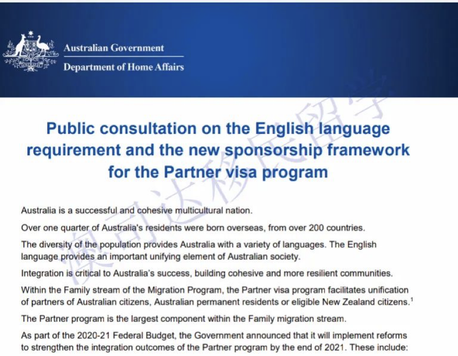 配偶移民签证 配偶移民 投资移民 雇主担保 签证 配偶签证 永居型配偶签证 澳洲移民 485签证 190签证 投资移民 澳洲签证 技术移民 移民中介 雇主担保 189签证 职业评估 489签证 留学