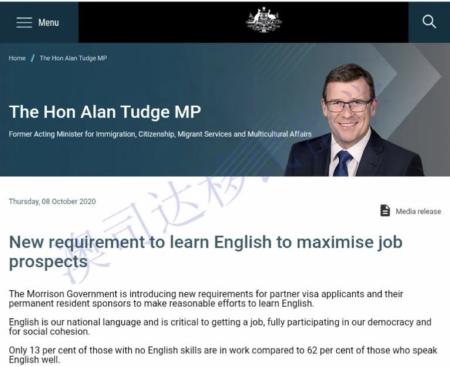 配偶移民签证 配偶移民 投资移民 雇主担保 签证 配偶签证 永居型配偶签证 澳洲移民 485签证 190签证 投资移民 澳洲签证 技术移民 移民中介 雇主担保 189签证 职业评估 489签证 留学