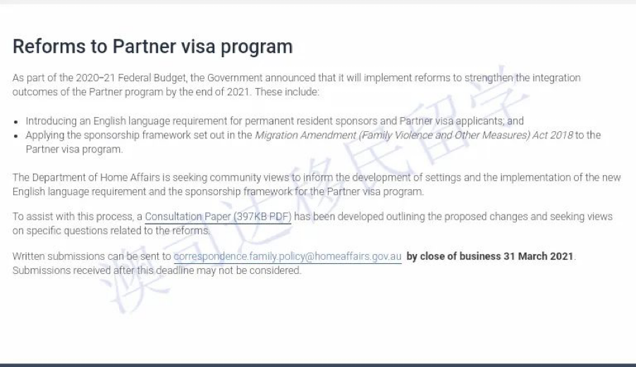 配偶移民签证 配偶移民 投资移民 雇主担保 签证 配偶签证 永居型配偶签证 澳洲移民 485签证 190签证 投资移民 澳洲签证 技术移民 移民中介 雇主担保 189签证 职业评估 489签证 留学