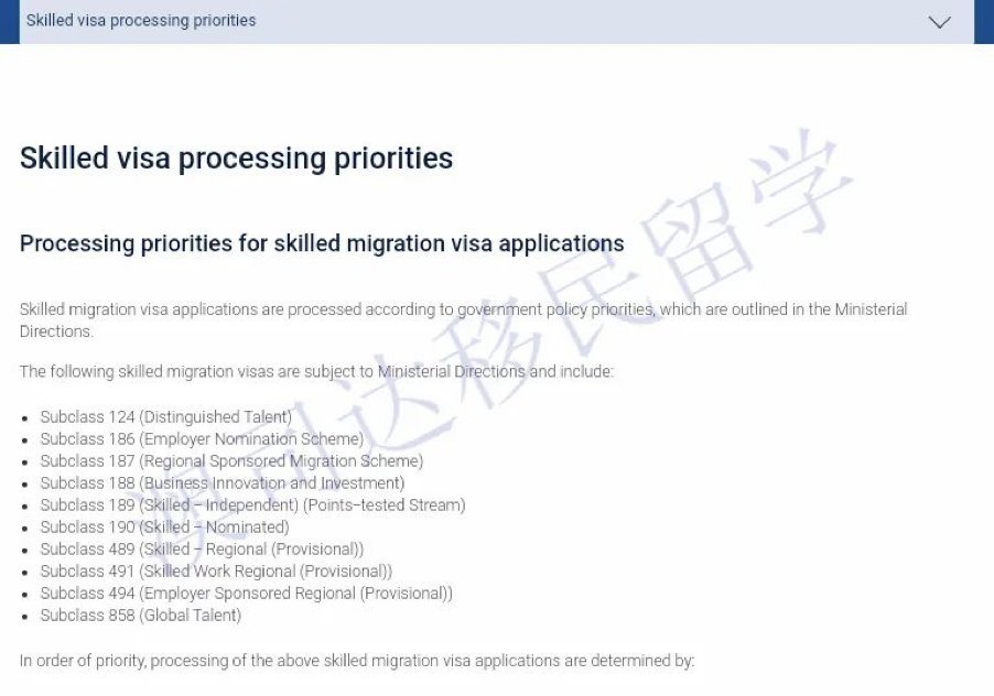 雇主担保 澳洲移民 移民澳洲 澳洲移民中介 移民中介 技术移民 偏远地区雇主担保 190签证 189签证 悉尼移民中介 澳大利亚移民 悉尼移民中介推荐 澳洲签证