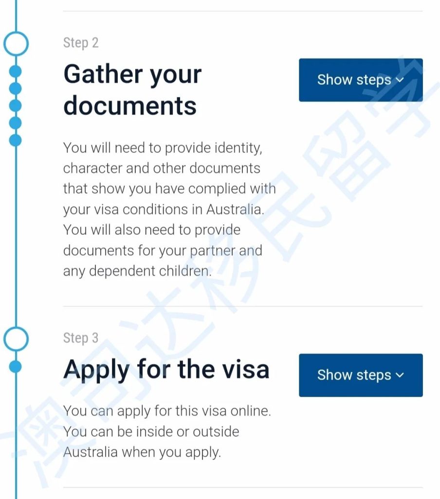 澳洲移民 永居签证 永居签证 494签证 491签证 191签证 485签证 移民 留学 签证 雇主担保 留学中介 澳洲技术移民 投资移民