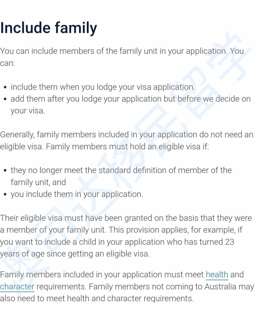 澳洲移民 永居签证 永居签证 494签证 491签证 191签证 485签证 移民 留学 签证 雇主担保 留学中介 澳洲技术移民 投资移民