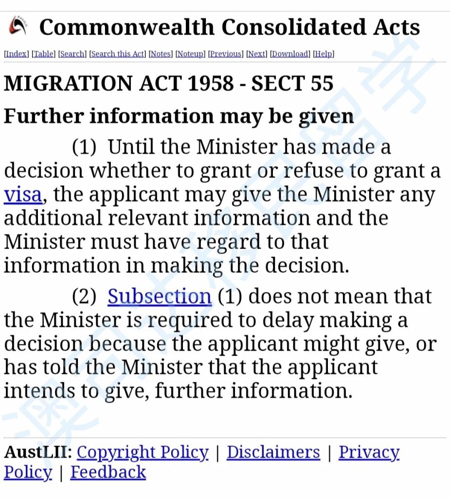 澳洲移民 澳洲技术移民