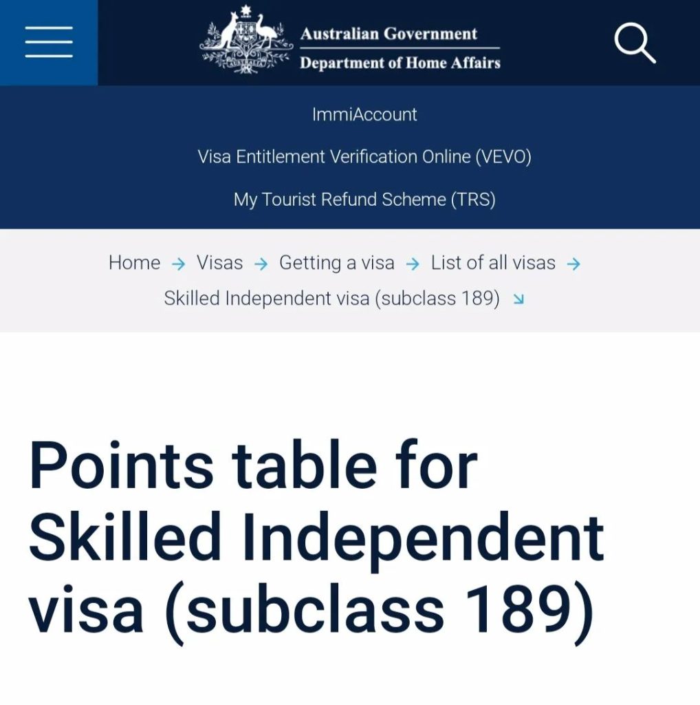 澳洲移民 澳洲技术移民