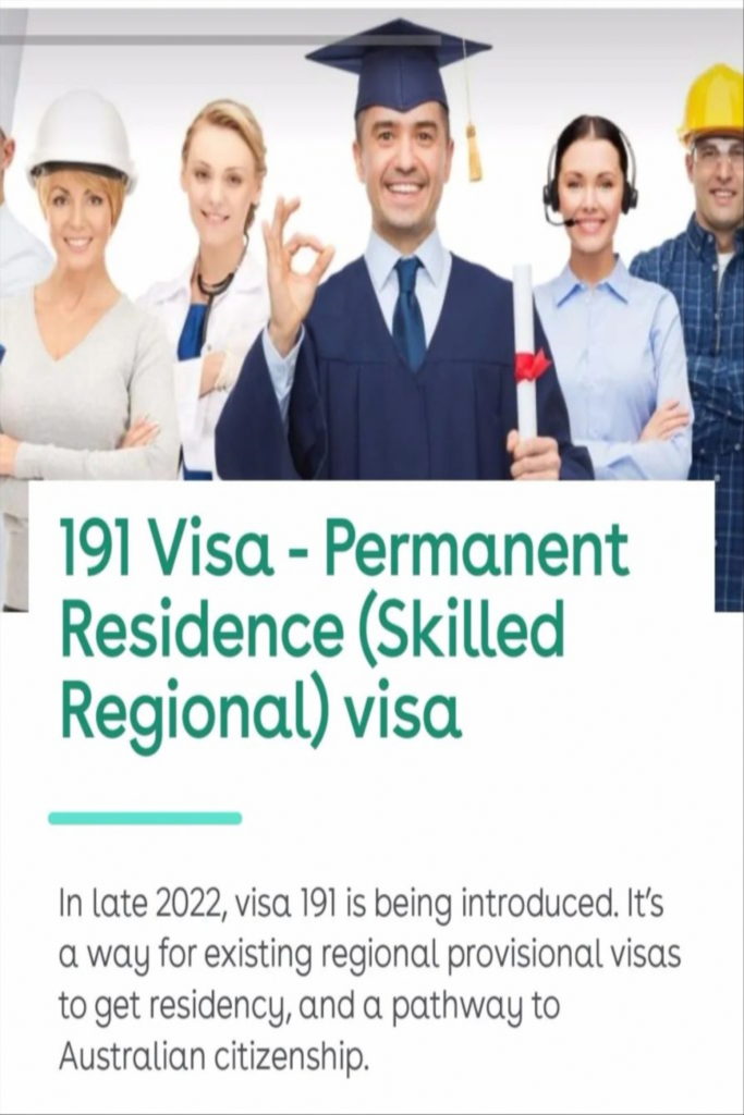 澳洲移民 永居签证 永居签证 494签证 491签证 191签证 485签证 移民 留学 签证 雇主担保 留学中介 澳洲技术移民 投资移民