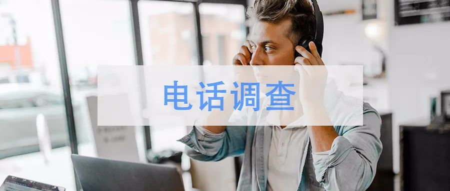 移民 留学 技术移民签证 学生签证 工作签证 旅游签证 投资移民 雇主担保 澳洲留学