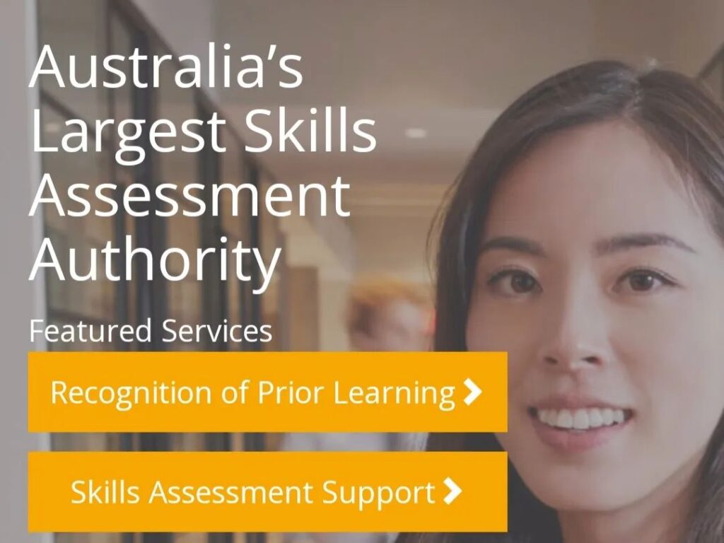 职业评估 投资移民