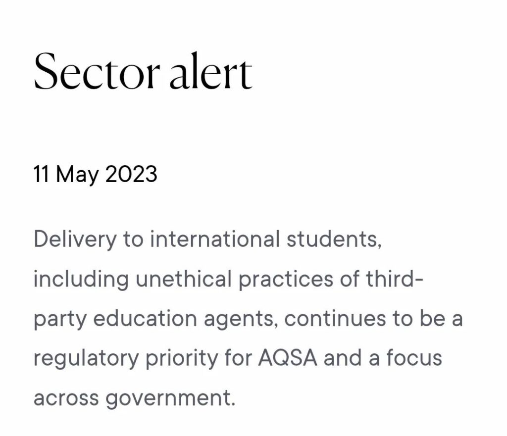 学生签证 留学中介 虚假留学 澳洲留学 签证 澳洲签证 续签 移民留学 澳洲移民留学