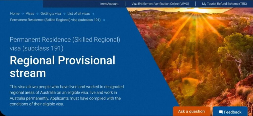 191签证 491签证 技术移民 雇主担保 澳洲技术移民 澳洲雇主担保