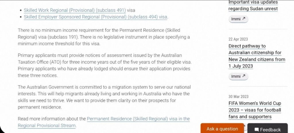 191签证 491签证 技术移民 雇主担保 澳洲技术移民 澳洲雇主担保